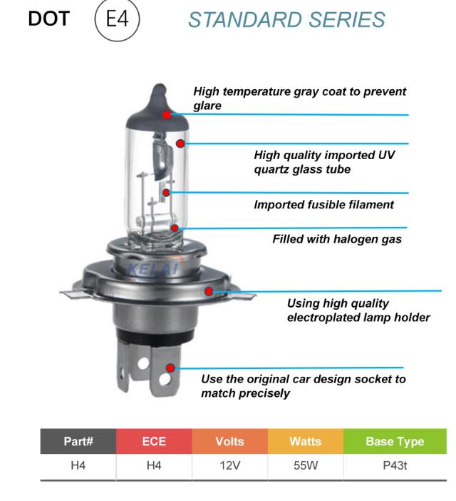 H4 HALOGEN BULBS 12V 55W P43T