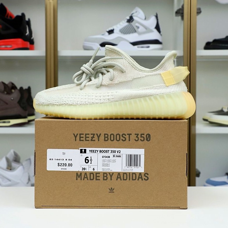 YEEZY BOOST 350 V2 ''NATURAL''