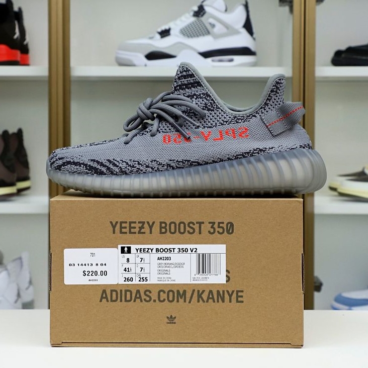 YEEZY BOOST 350 V2 ''BELUGA 2.0''