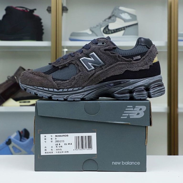 Supbro x New Balance 2002R &quotProtection Pack"