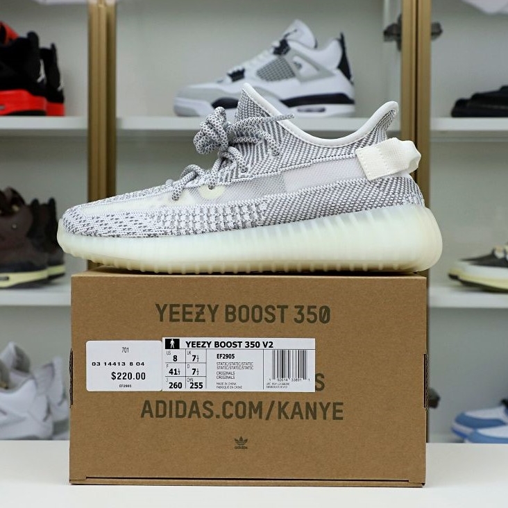 YEEZY BOOST 350 V2 ''STATIC NON-