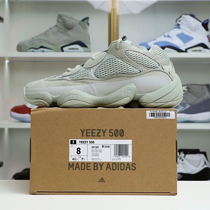 yeezy500 EE7287