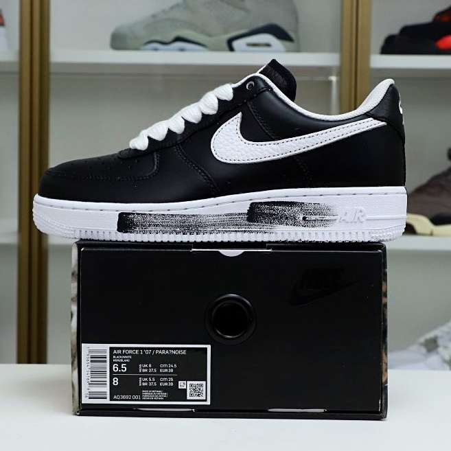 Nike Air Force 1 Low PMO