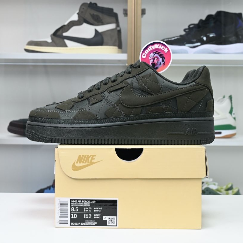 Nike Air Force 1 Low sequoia