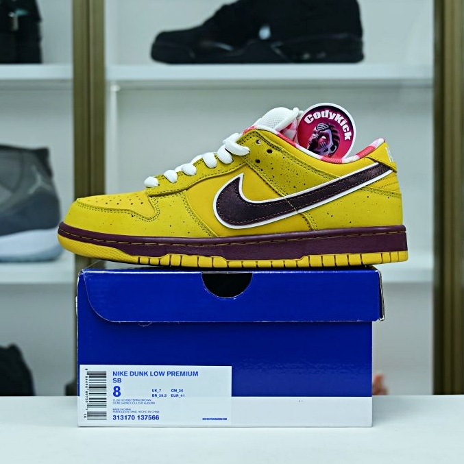 Nike Dunk SB Low YellowLobster