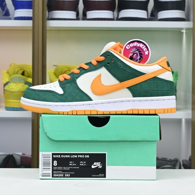 Nike Dunk SB Low Pro