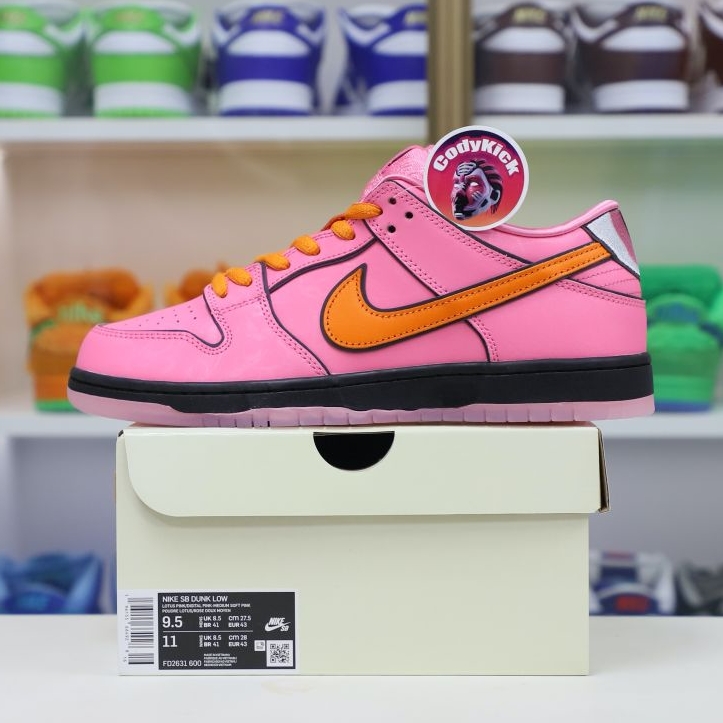 The Powerpuff Girls x Nike Dunk SB Low