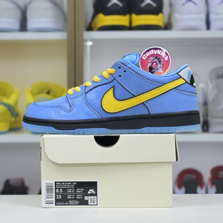 The Powerpuff Girls x Nike Dunk SB Low