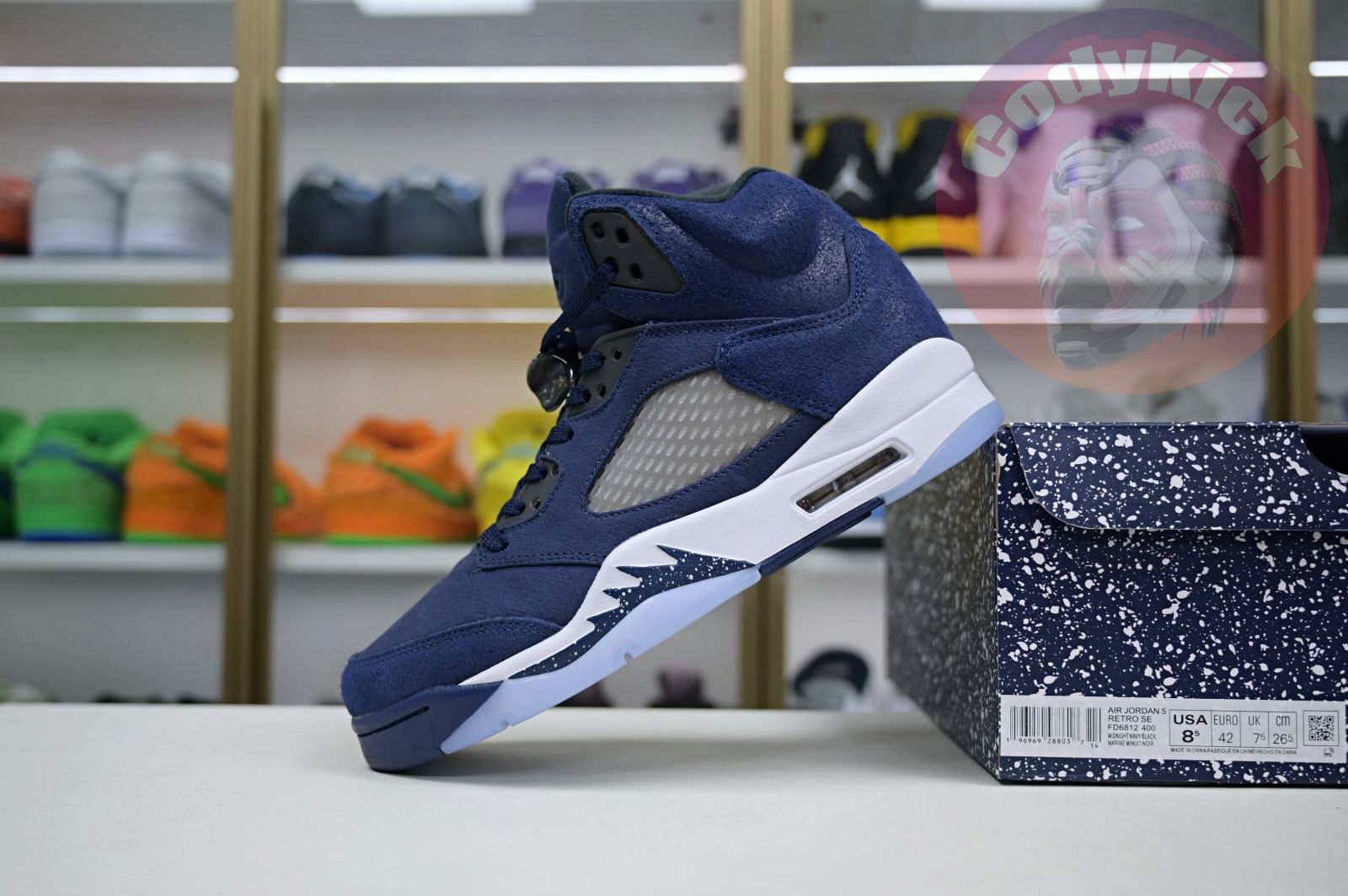 Jordan Air Jordan 5"Georgetown"