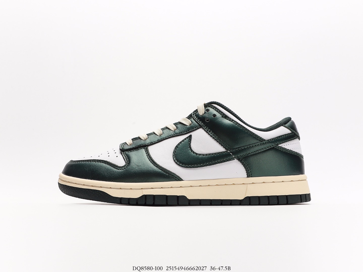 Nike Dunk Low Vintage Green - Damekickscrew