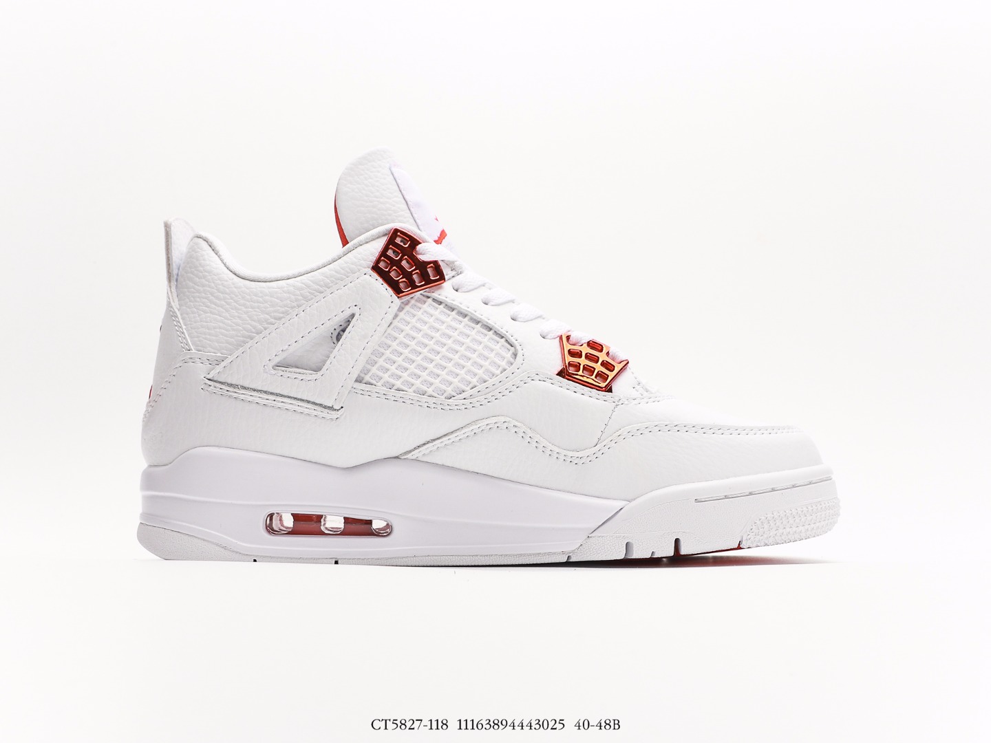 red metallic air jordan 4