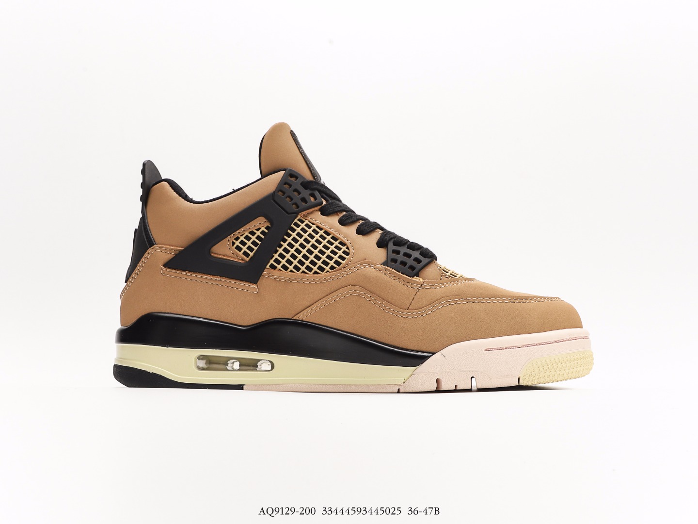 jordan 4 mushroom mens