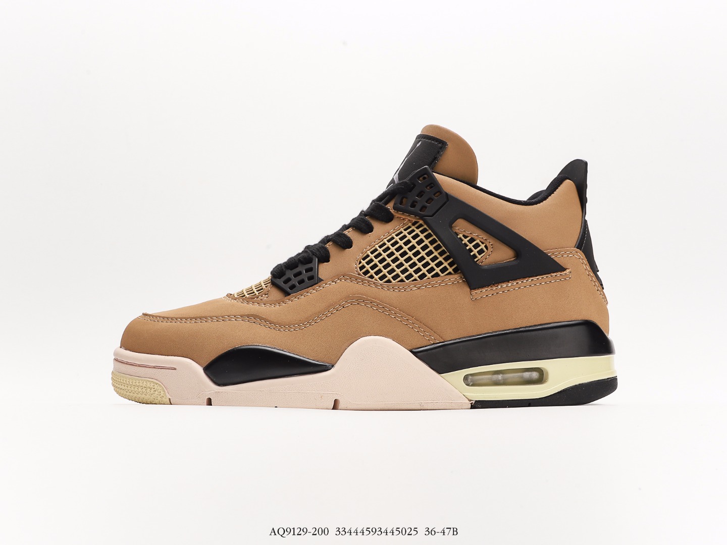 jordan 4 mushroom mens