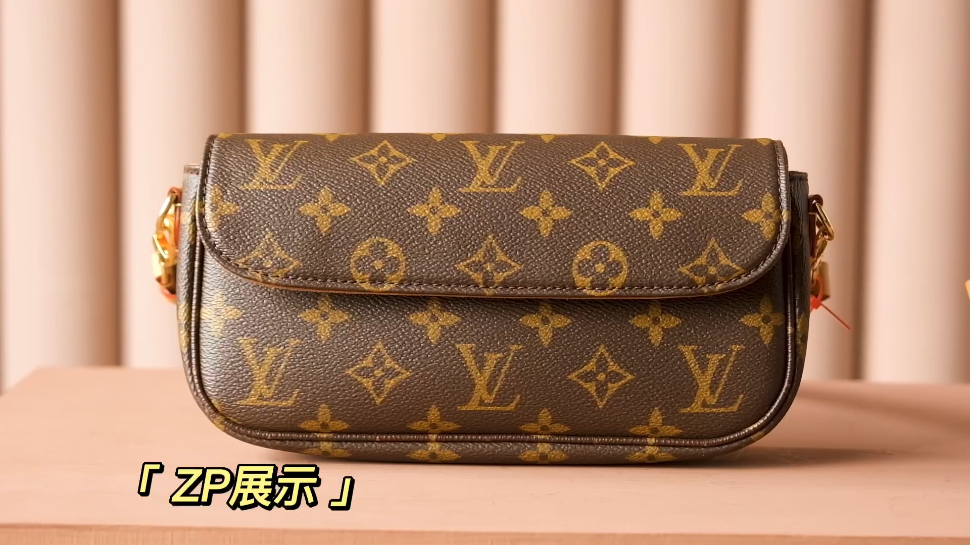 Louis Vuitton 2019 pre-owned Monogram Félicie wallet-on-chain