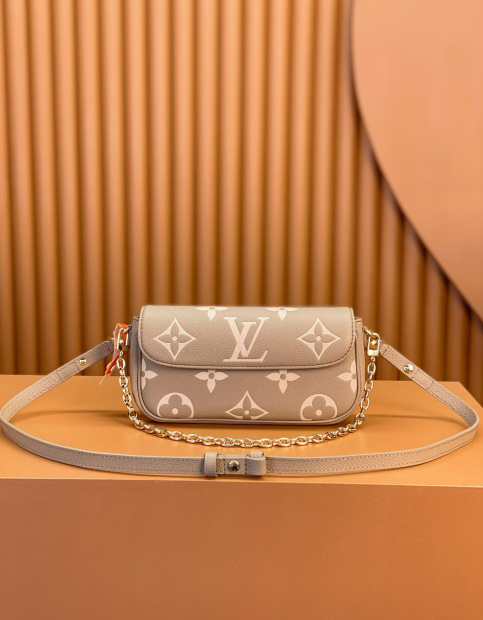 Louis Vuitton Favorite Bicolor Monogram Empreinte Shoulder Bag Tourterelle