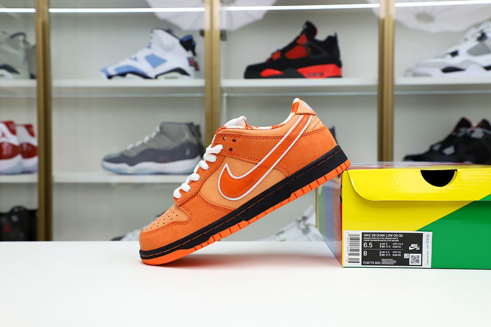 NIKE DUNK ORANGE LOBSTER 2022