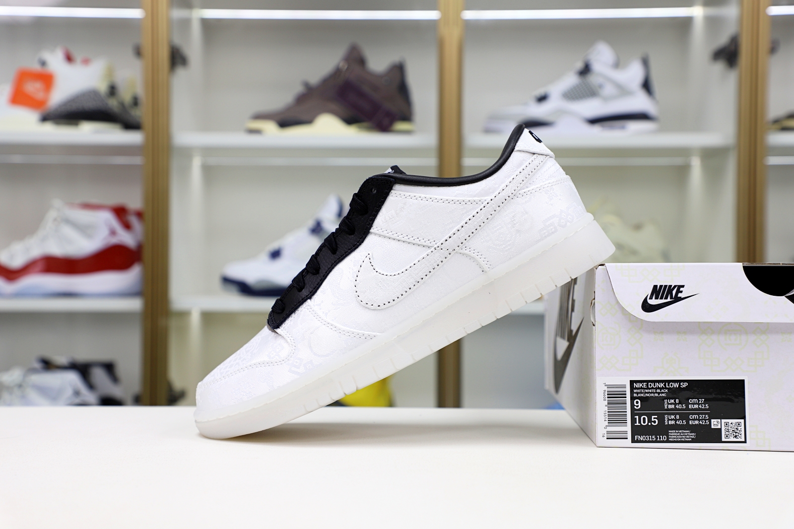 Nike Dunk Low x Fragment Design x CLOT