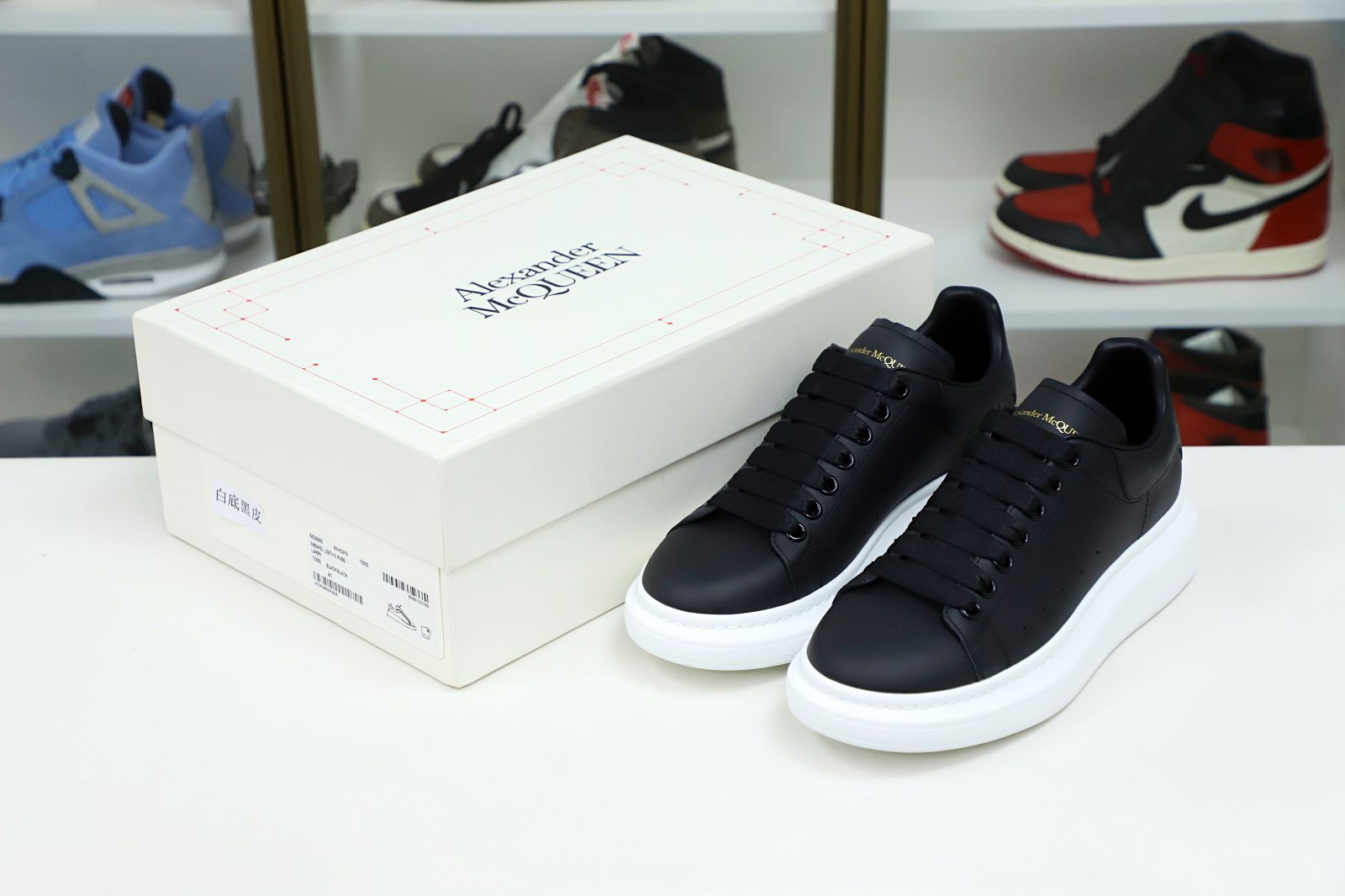 Kimikick ALXNDER MC MCQUE*N Oversized Sneaker