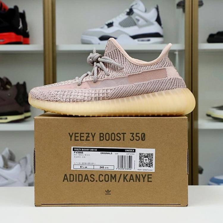 YEEZY BOOST 350 V2 ''SYNTH REFLECTIVE''