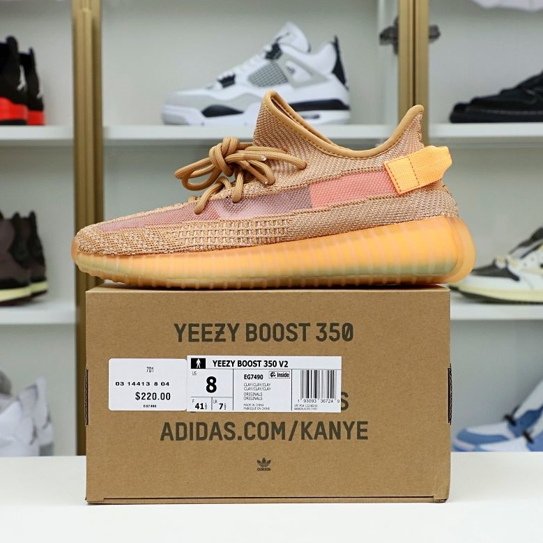 YEEZY BOOST 350 V2 ''CLAY''