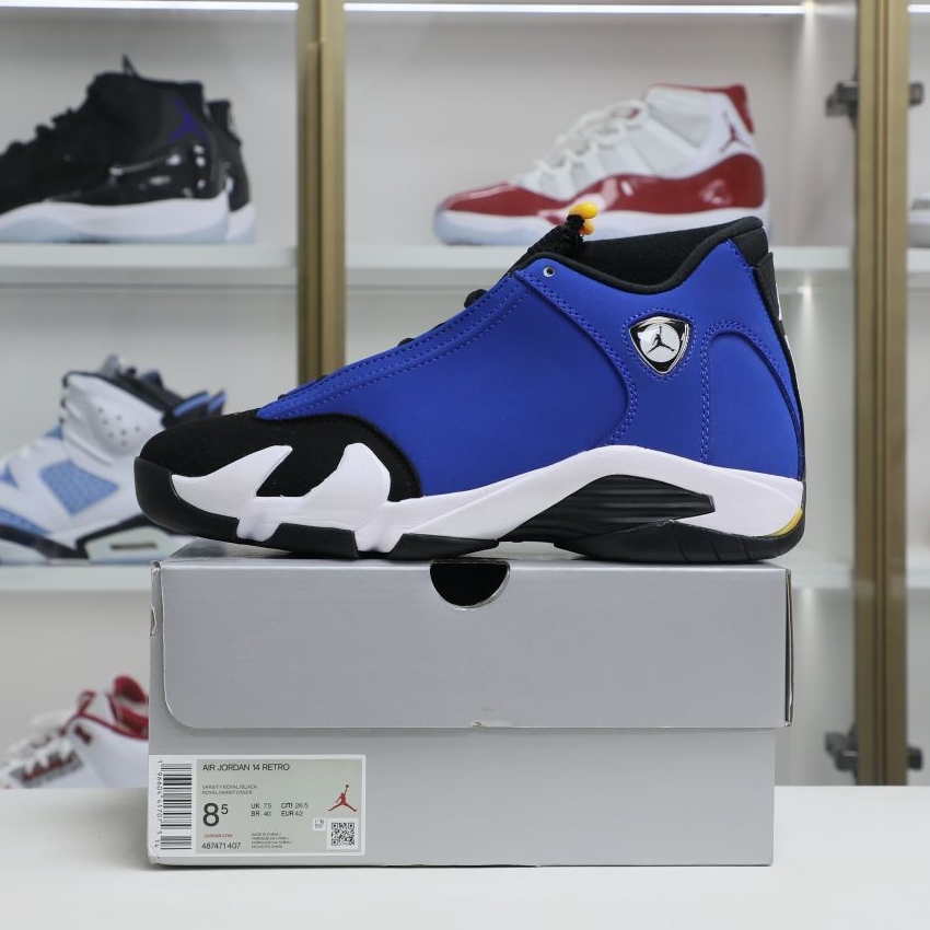 Kimikick Jordan Air Jordan 14 Retro