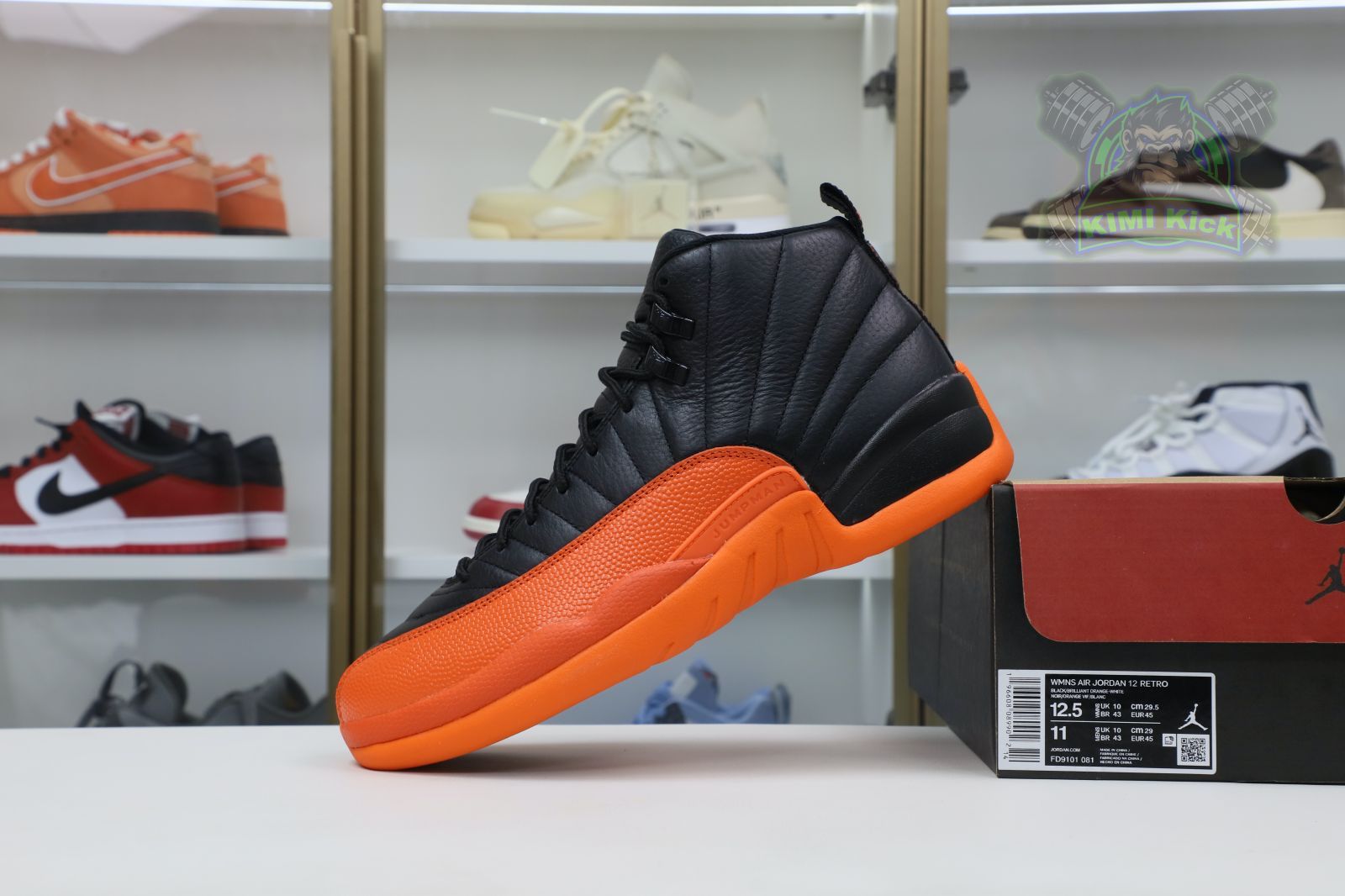 Jordan Air Jordan 12"BrilliantOrange"