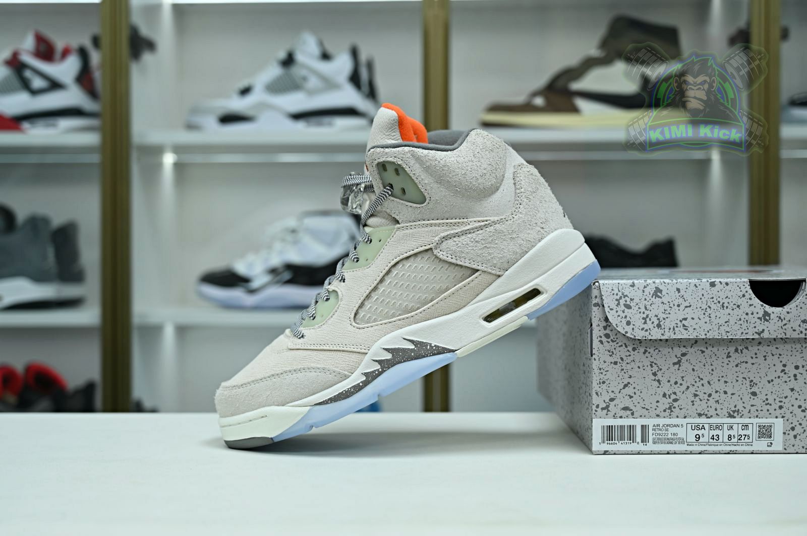 Jordan Air Jordan5 SE"Craft"