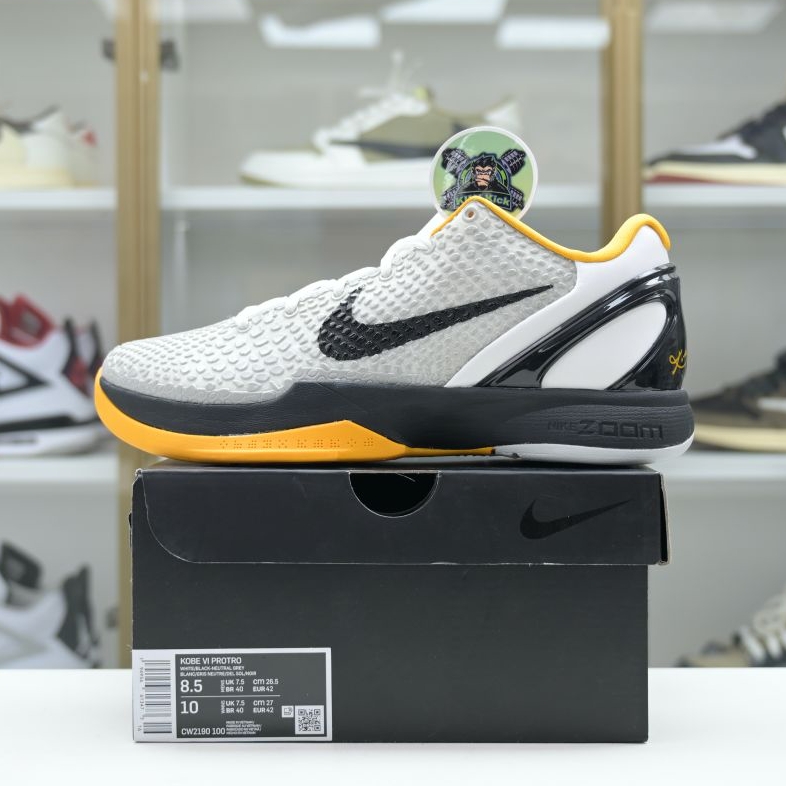 Kimikick Nike Zoom Kobe 6 Protro