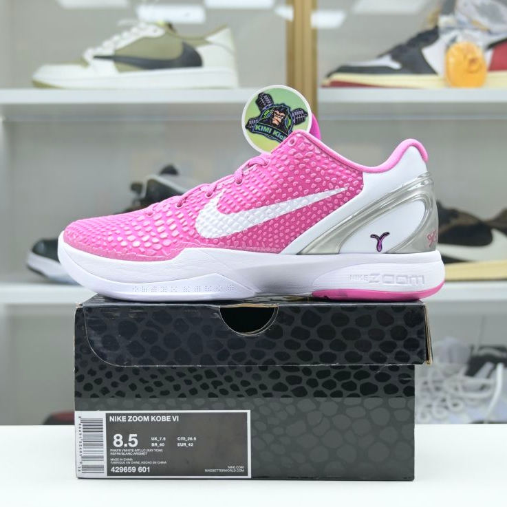 Kimikick Nike Zoom Kobe 6 Kay Yow Think Pink