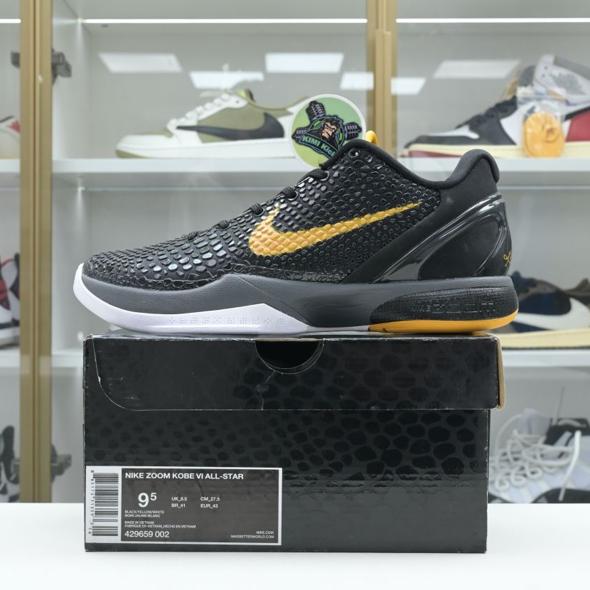 Kimikick Nike Zoom Kobe 6 Black Del Sol