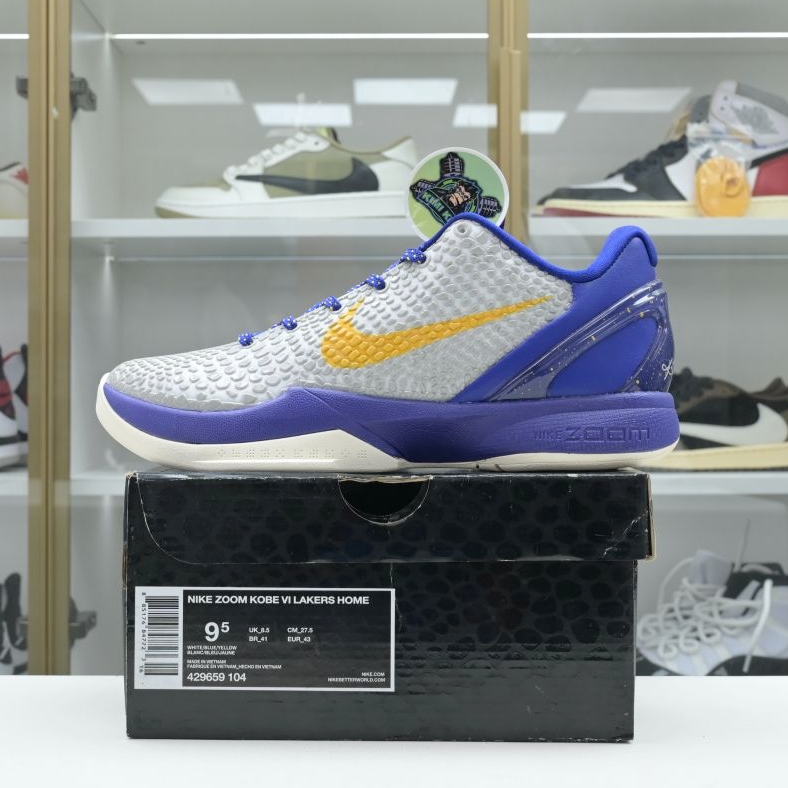 Kimikick Nike Zoom Kobe 6 Lakers Home