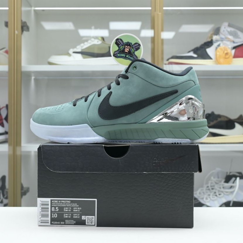 Kimikick Nike Zoom Kobe 4 Protro 