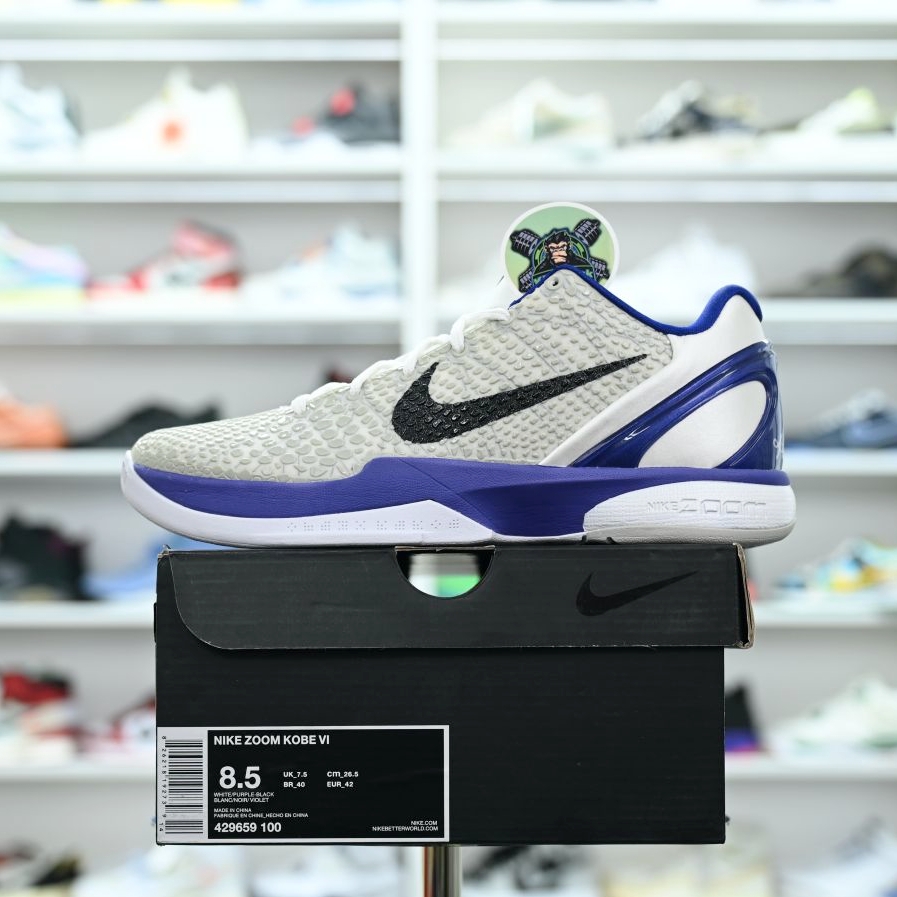 Kimikick Nike Zoom Kobe 6Concord