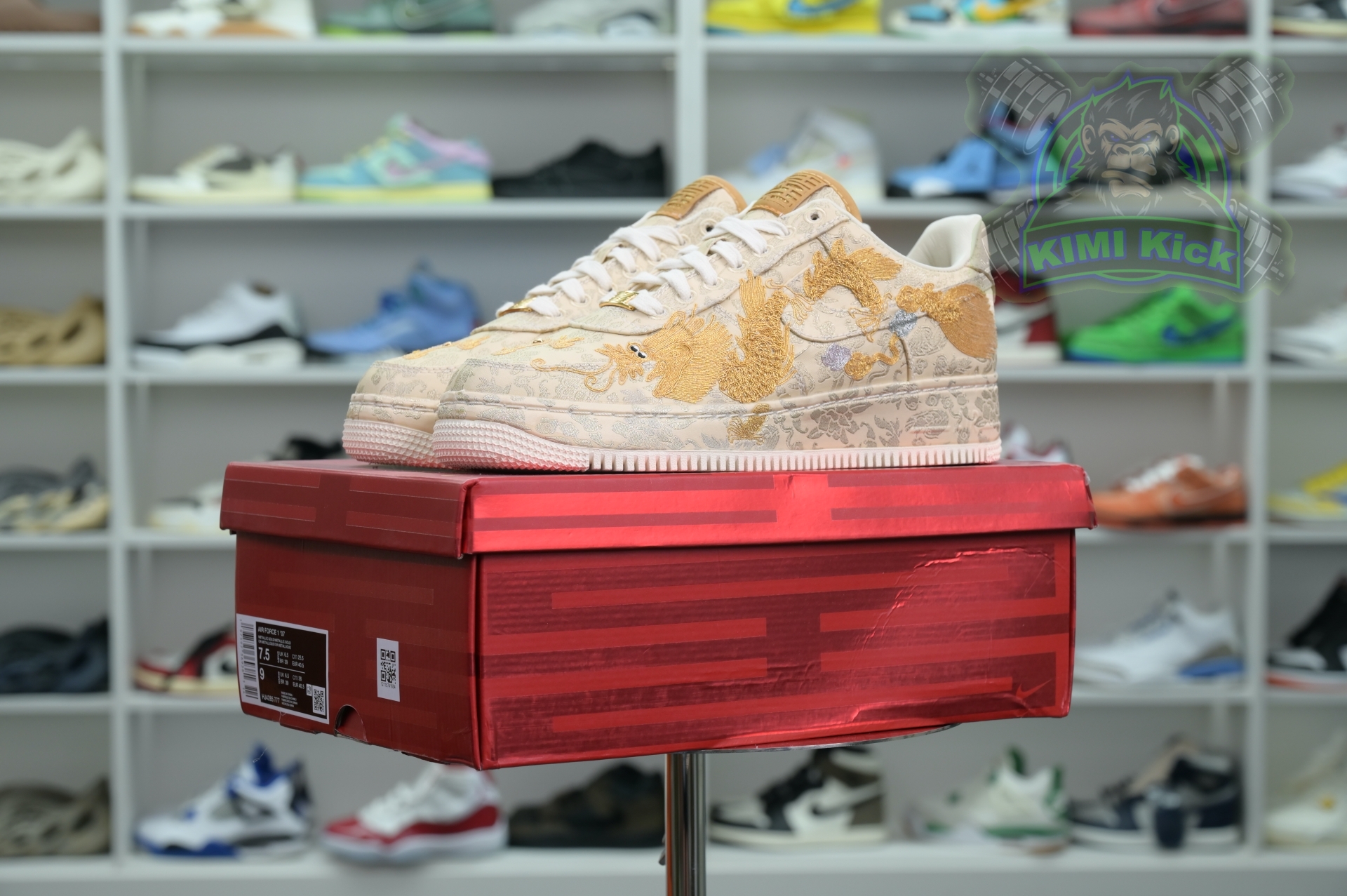 Kimikick Nike Air Force 1