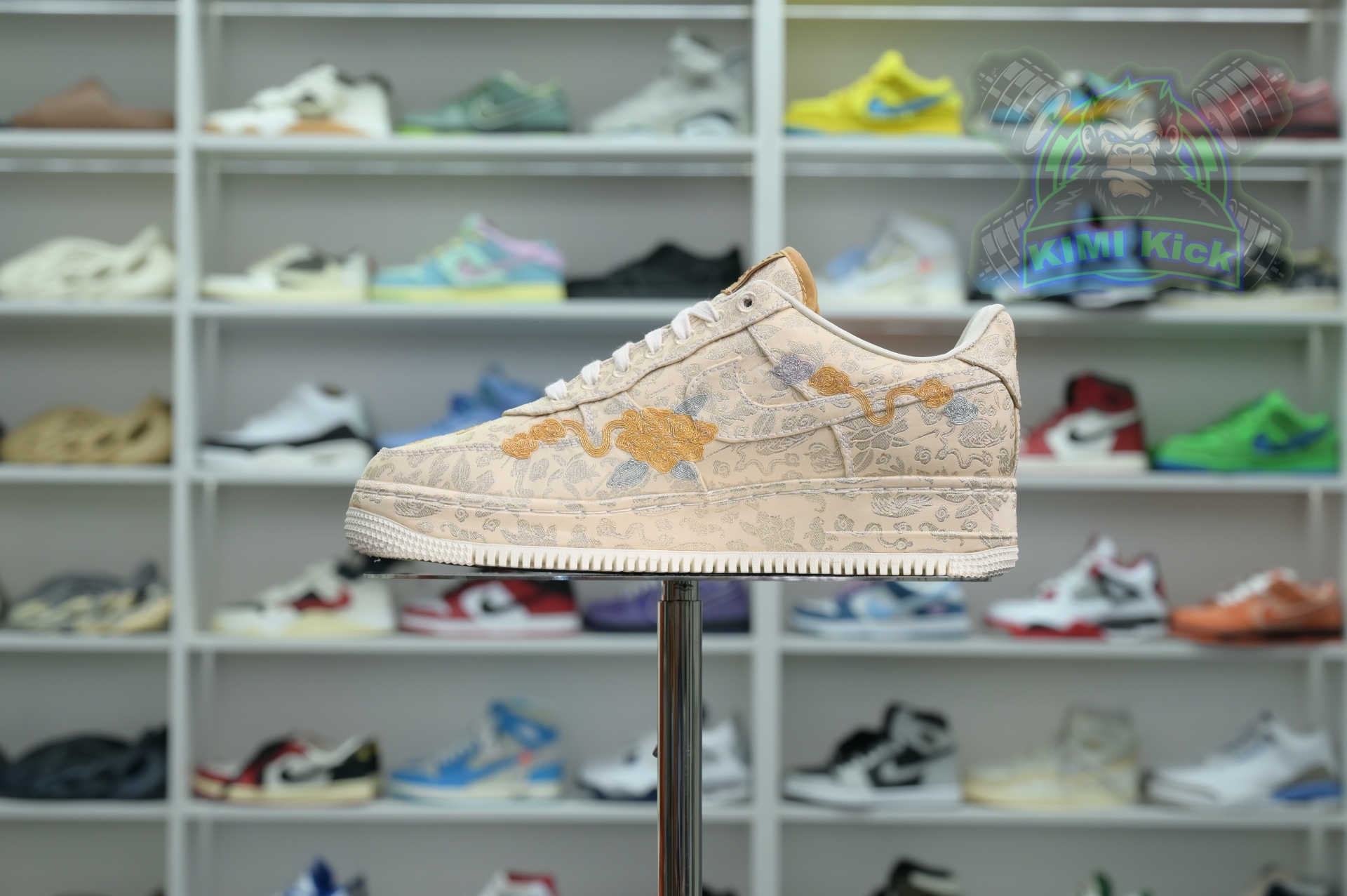 Kimikick Nike Air Force 1