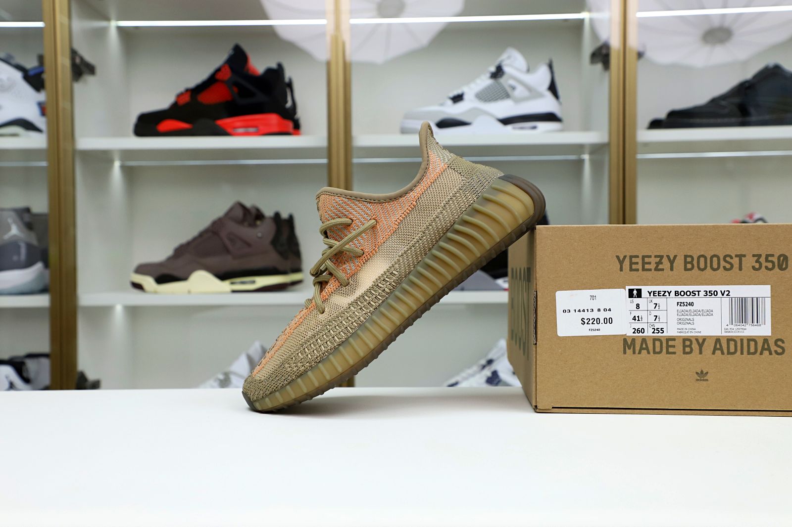 Yeezy boost 350 v2 "sand