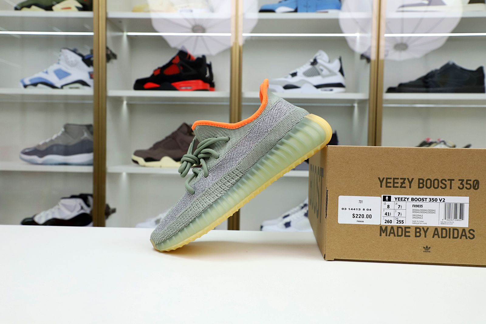 YEEZY BOOST 350 V2