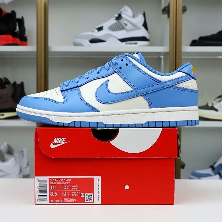 DUNK SB LOW COAST