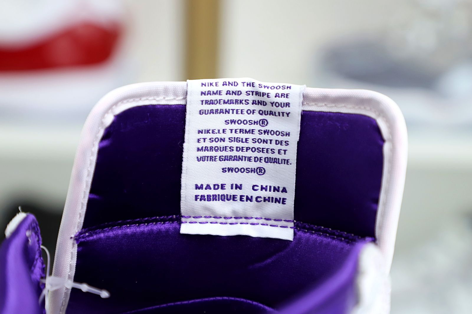 Air Jordan 1 High OG Court Purple