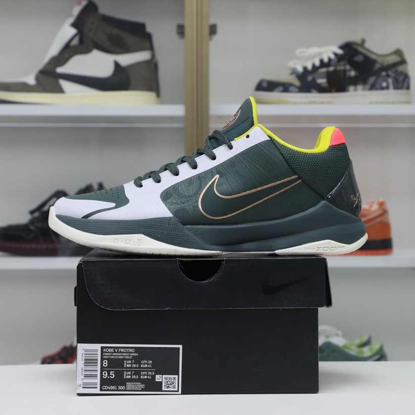 Nike Zoom Kobe 5 Protro EYBLForest Green