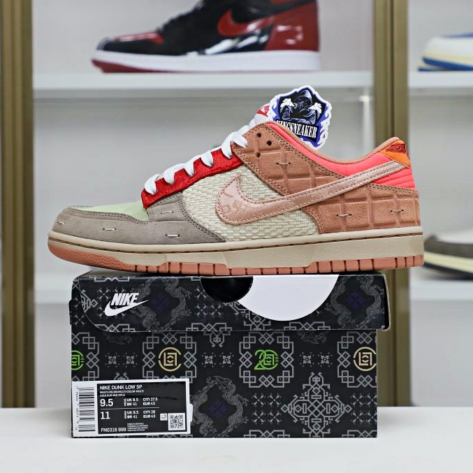 CLOT x Nike Dunk Low