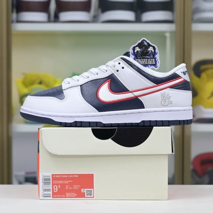 Nike Dunk Low ''Houston Comets Four-Peat''