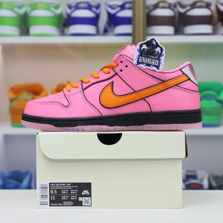 The Powerpuff Girls x Nike Dunk SB Low