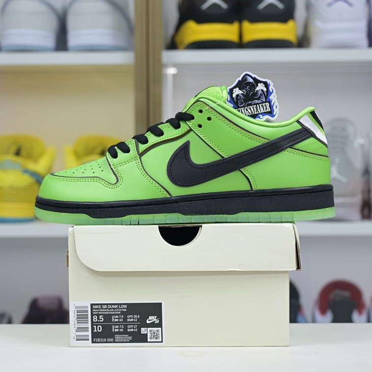 The Powerpuff Girls x Nike Dunk SB Low