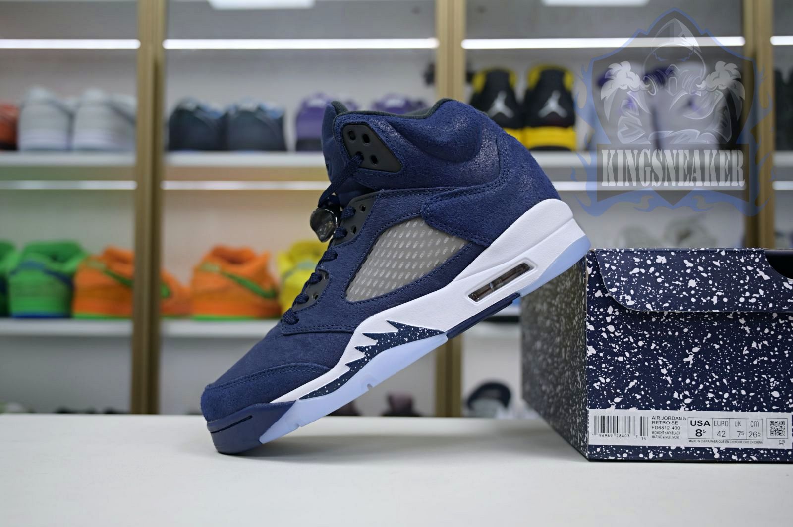 Jordan Air Jordan 5"Georgetown"