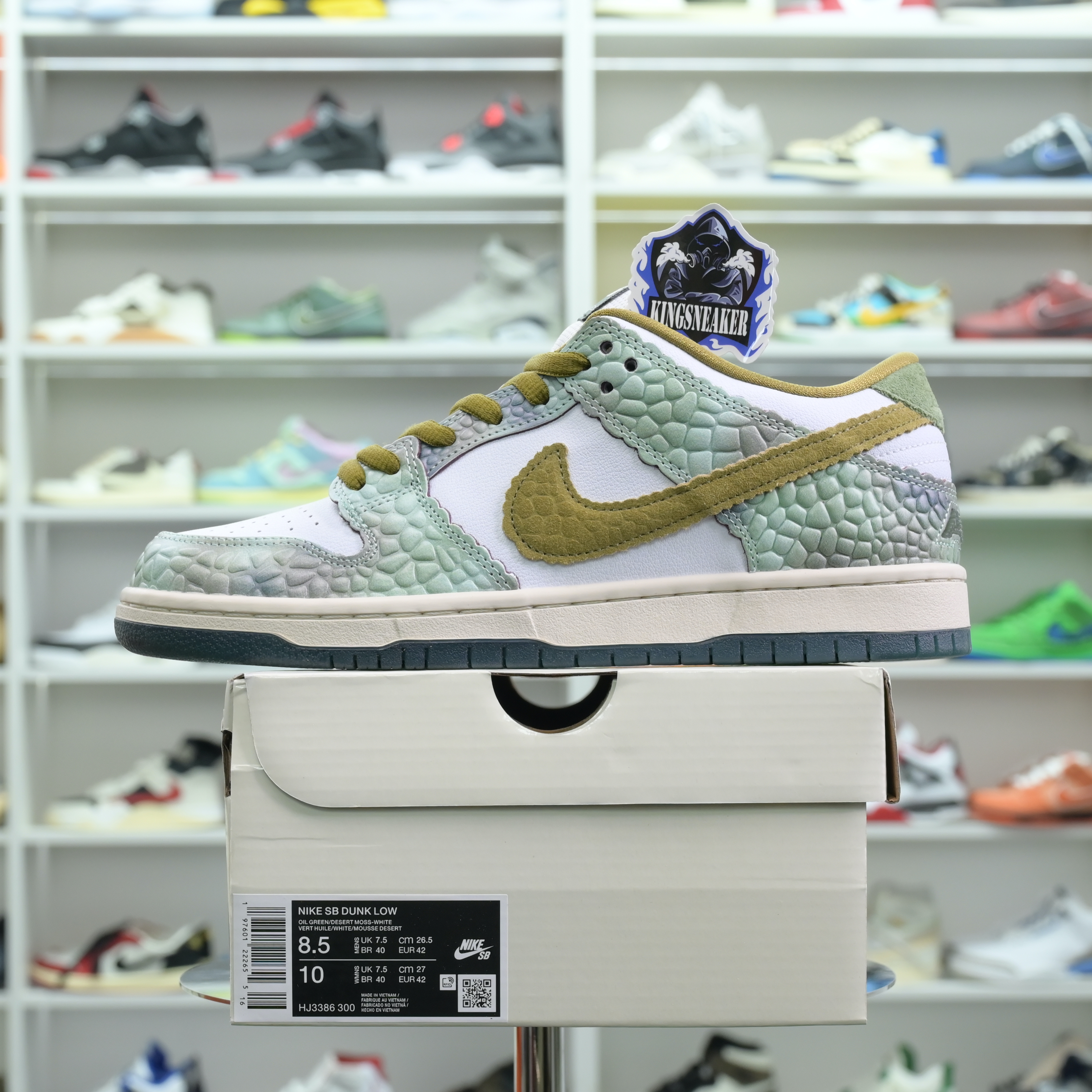 Alexis Sablone x Nike Dunk SB Low