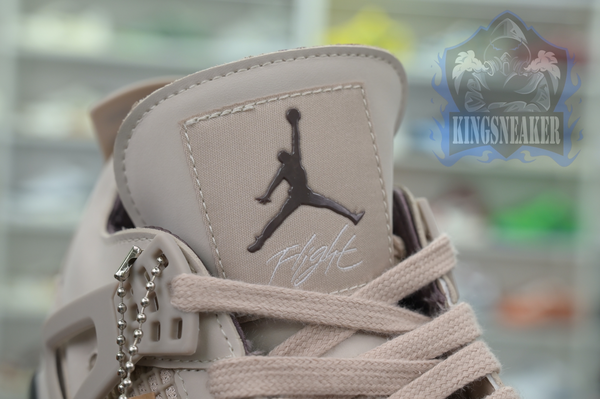 A Ma Maniére x Jordan Air Jordan 4“While You Were Sleeping”