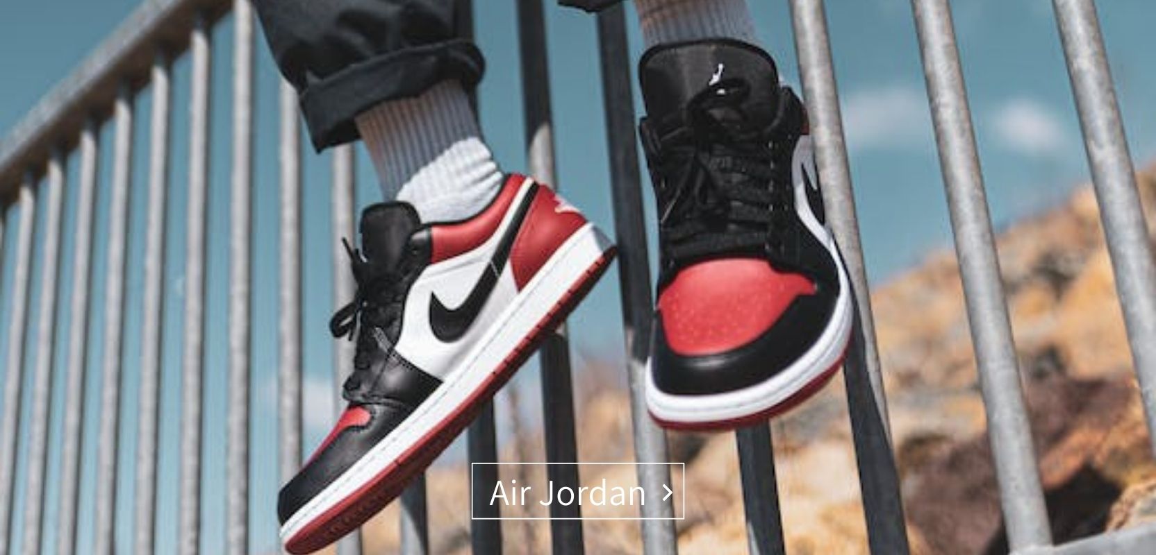 nike shoe shop online