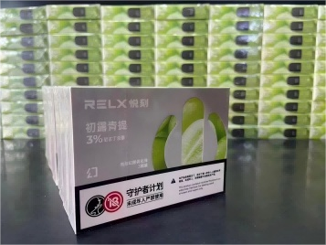 RELX悅刻5代煙彈初露青提產品圖