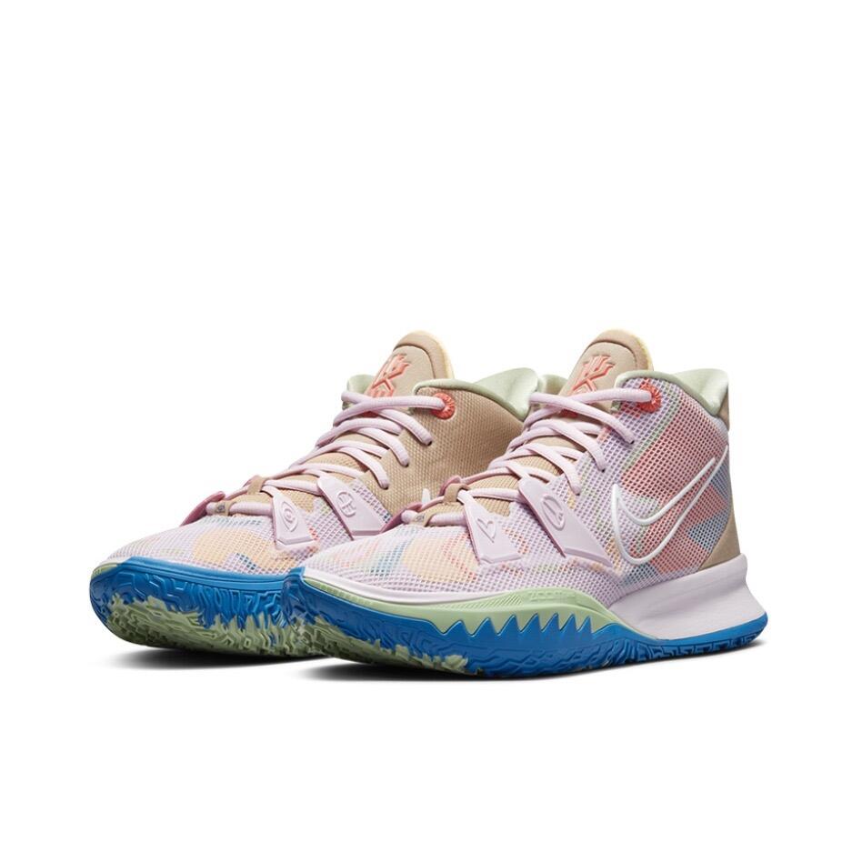 Men's Kyrie 7 Fashion Basketball Shoes